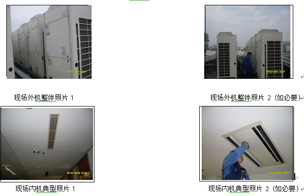 �����{���B