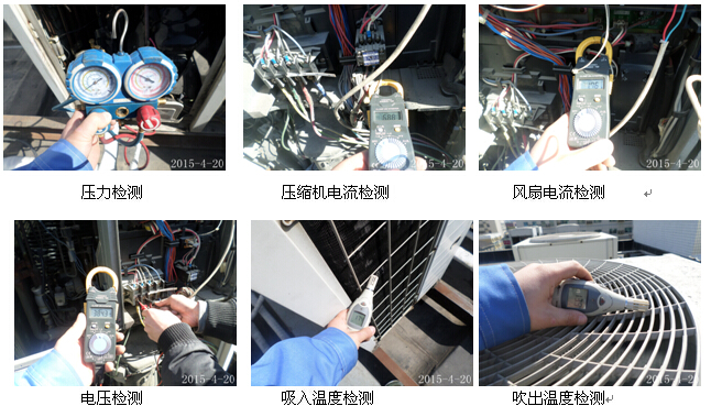 ���������{(di��o)��C�c�z