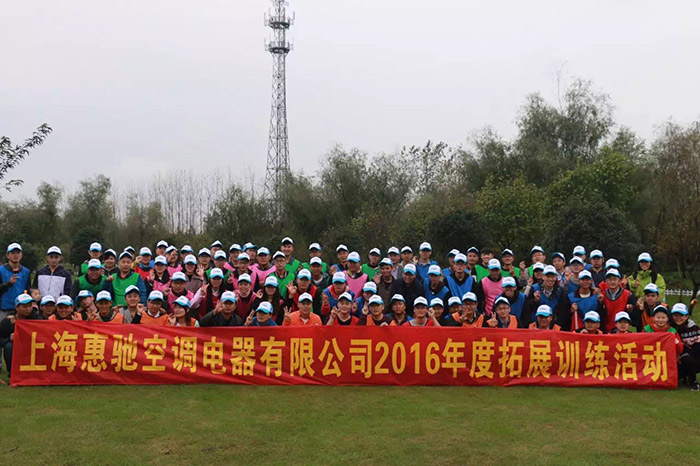 �Ϻ����Y���{(di��o)��չ���